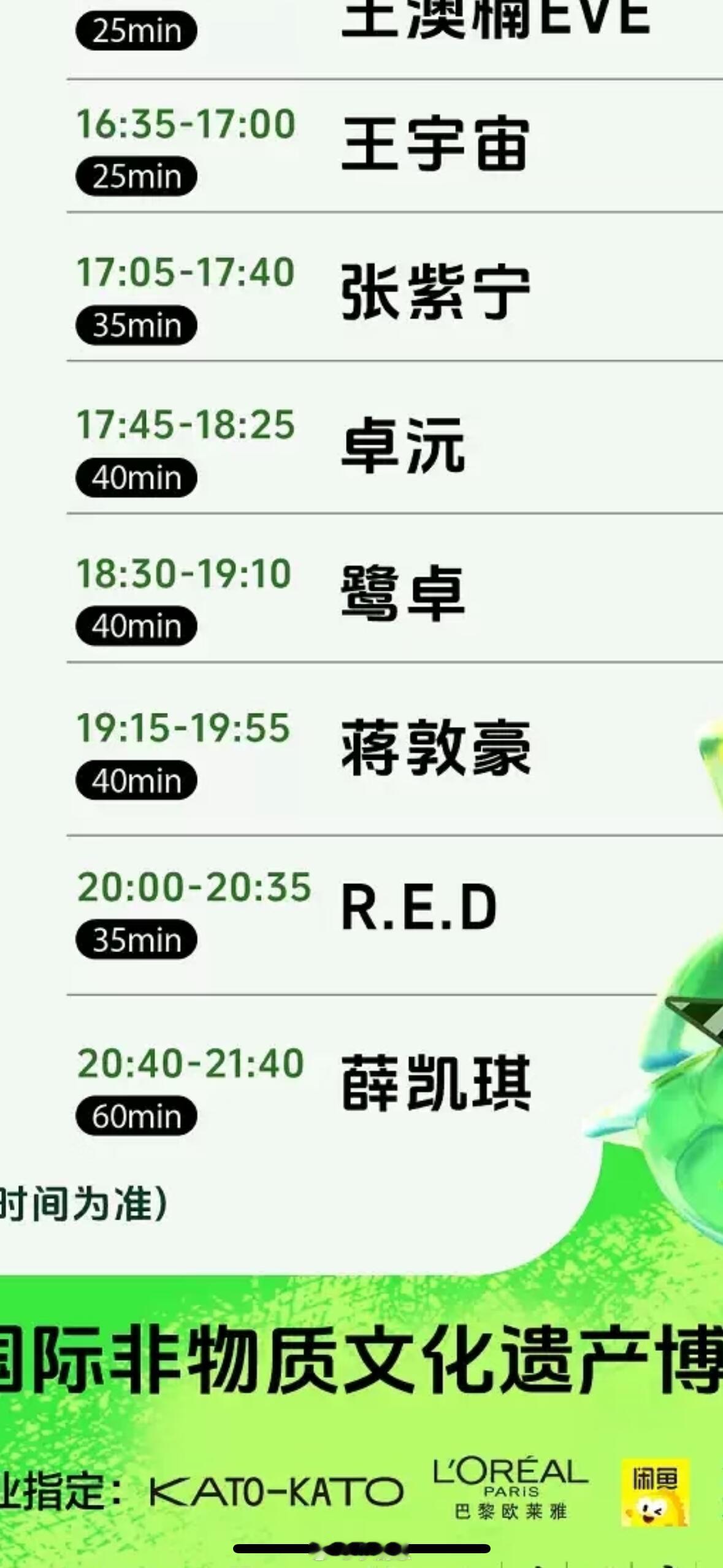 十个勤天[超话]你是说128可以听哥三个唱两个小时？十个勤天｜种地吧 ​​​