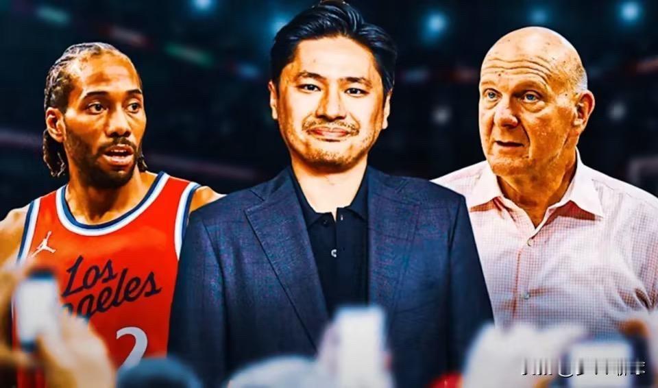 伦纳德或遭NBA重罚，快船王朝梦碎？
美媒爆料NBA可能对快船队和科伦纳德涉嫌规