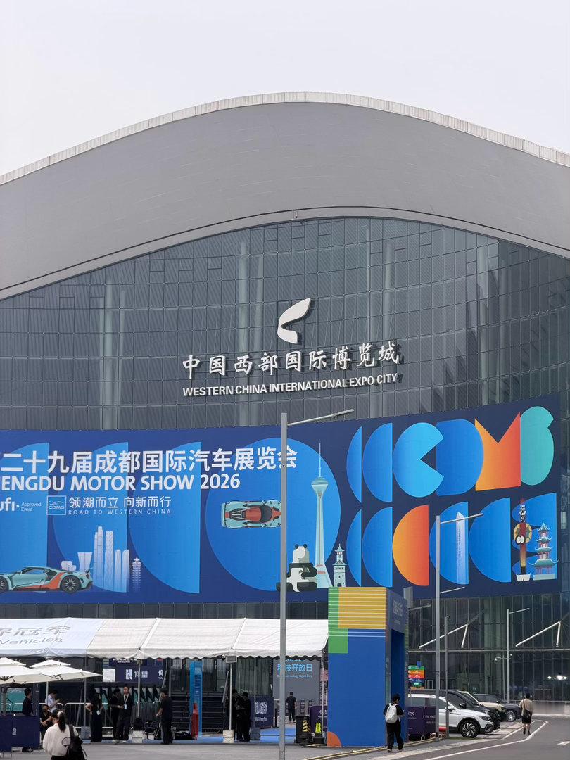 新世代bmw ix3 终于要上市了驾驶乐趣进入新世代新车