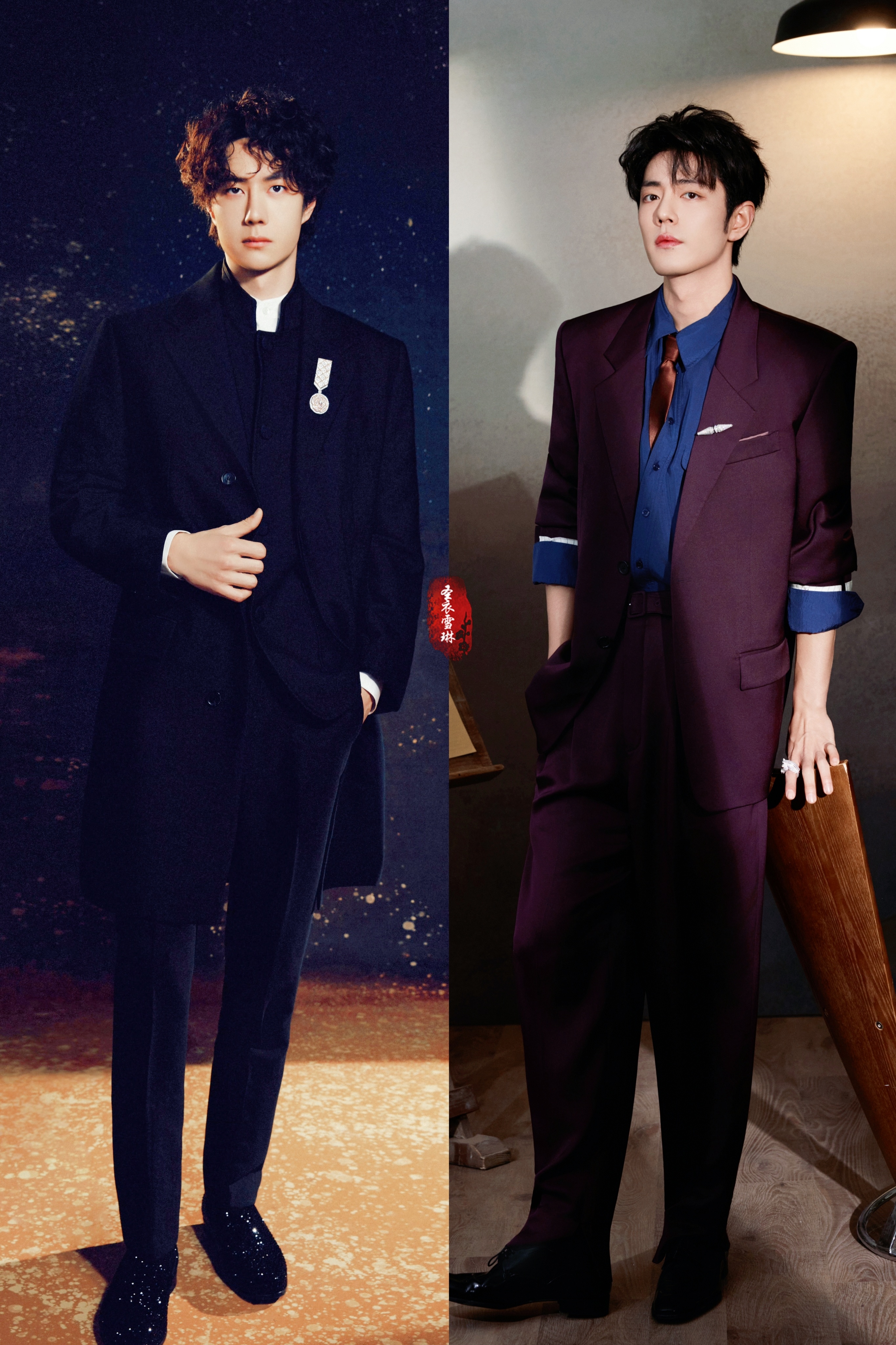 微博之夜 真婚礼王一博肖战，相配到不知天地为何物