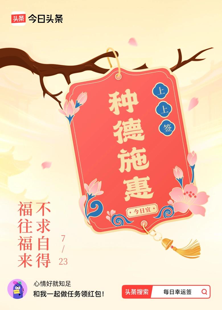 今天唐山的天气显示：中雨，空气质量优，温度：20℃到29℃。
比唐山站、唐山西站