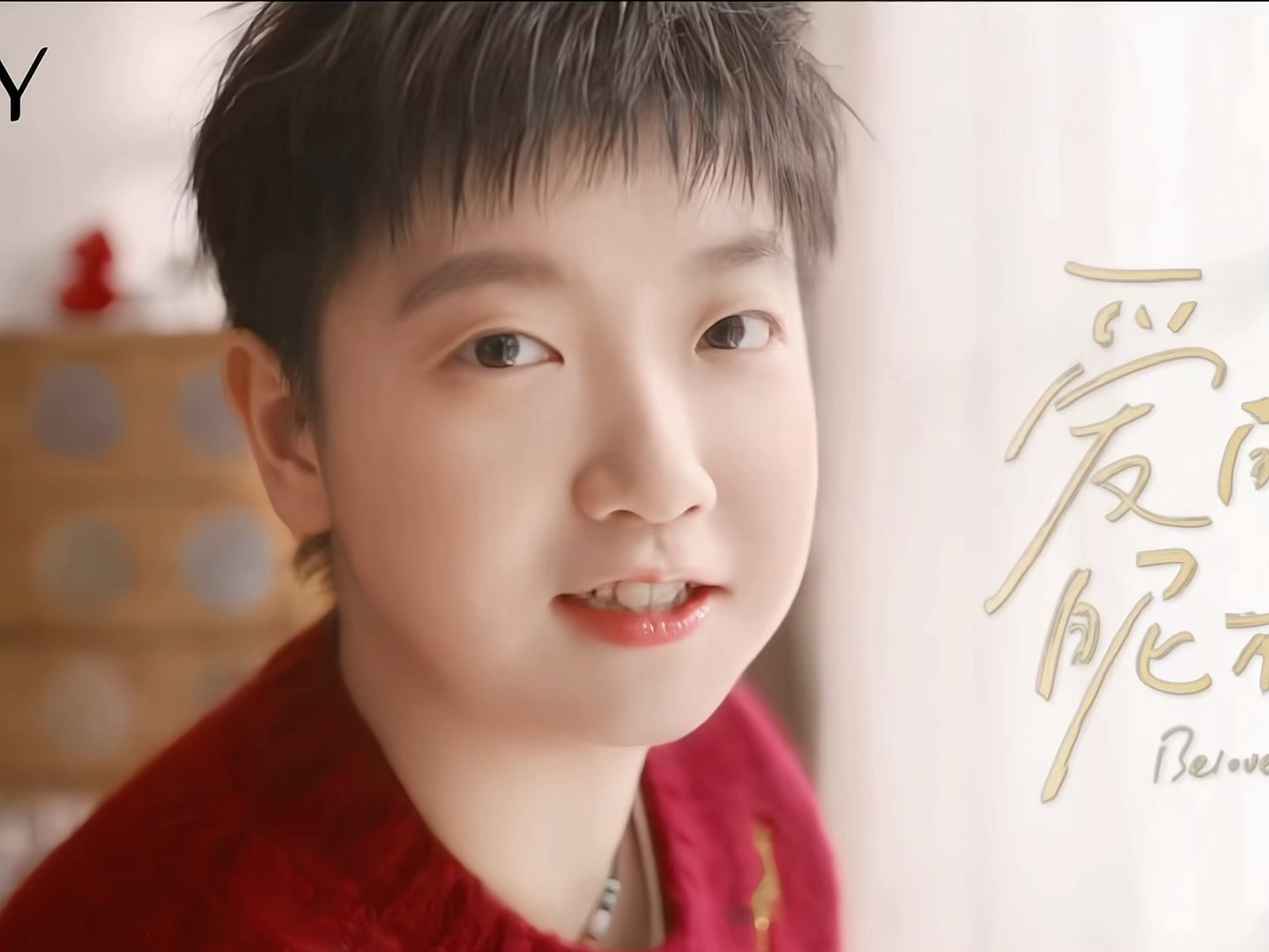 太温暖了 孙颖莎