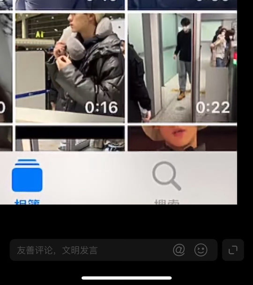 女友视角 真是女友拍的不是ss是嫂嫂 