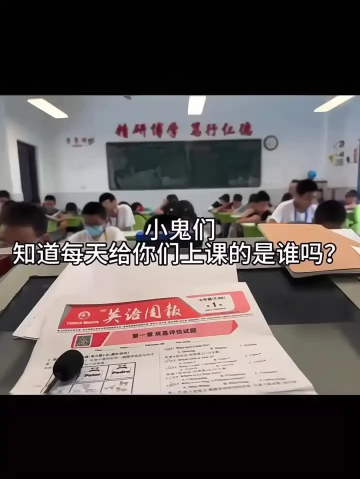 能给你的只有感觉