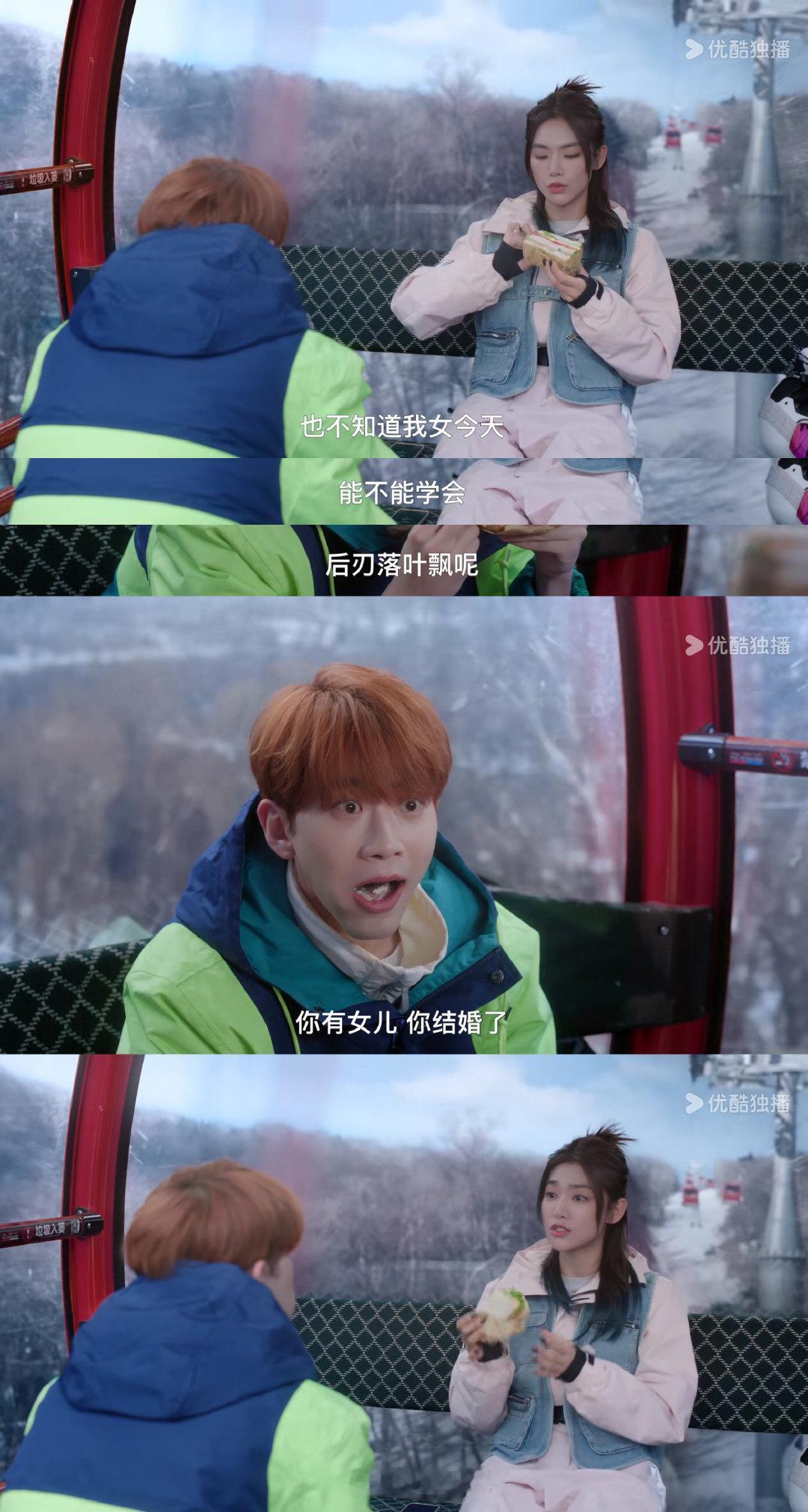 我当妈粉就这样[笑cry]我当妈粉belike ​ ​​​