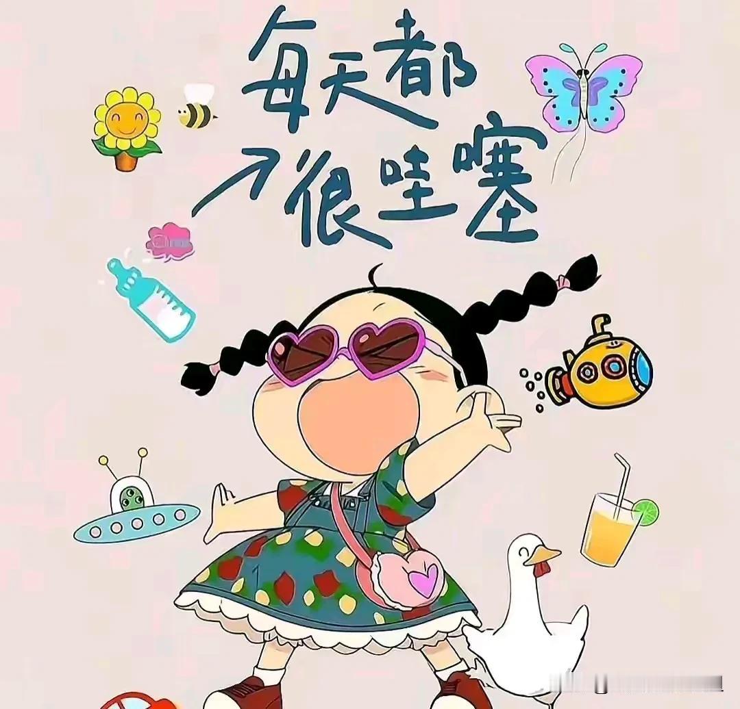 秋已远:

雁空排阵啸啸远，云缠蓝天节节高，枫戏燕雀艳艳红，秋瘦绿叶阵阵苍。

