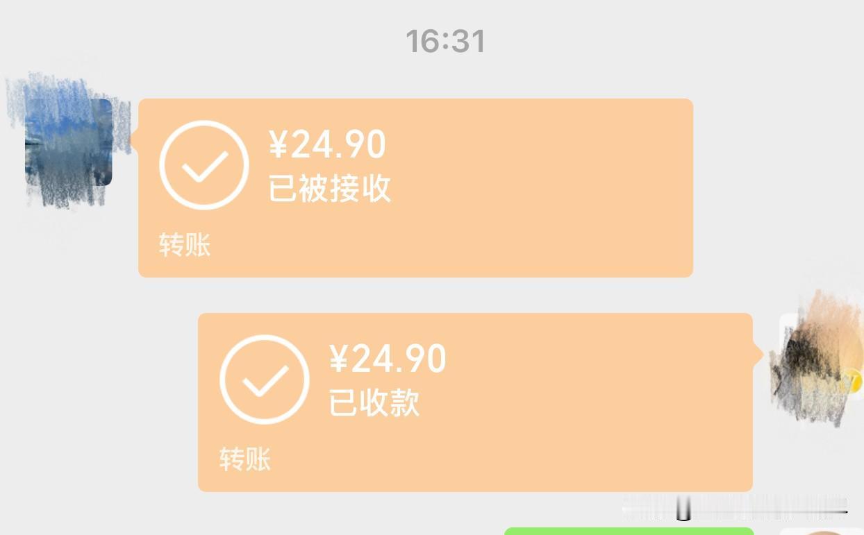 刚刚收到群主的转款，虽然米不多，但依然很感谢所所在MCN机构。

我所在的MCN