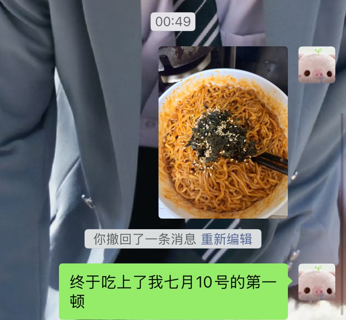 一拼豆就这样