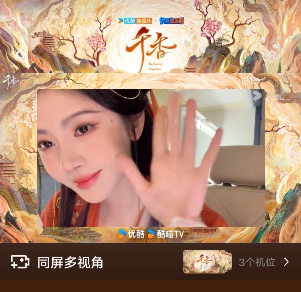 姜黎非（苏绿夏皮版 