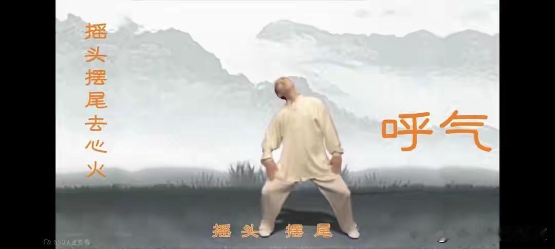 八段锦一天练几次好

       八段锦一天练习的次数需因人而异。

    