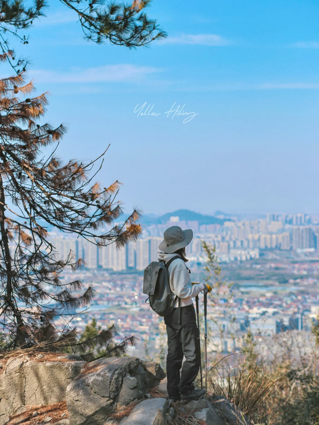 宁波爬山徒步｜你在城里看山 我在山里看城