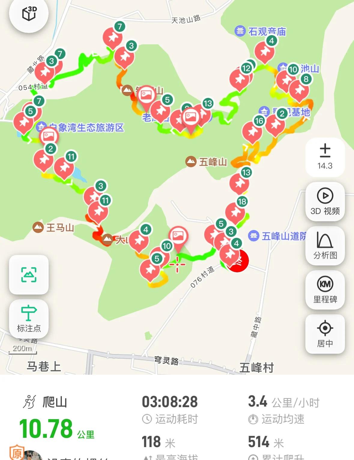 净山行动 无痕山野
8.15五峰山中国地图 去净山，有小伙伴一起组队的吗上海出发