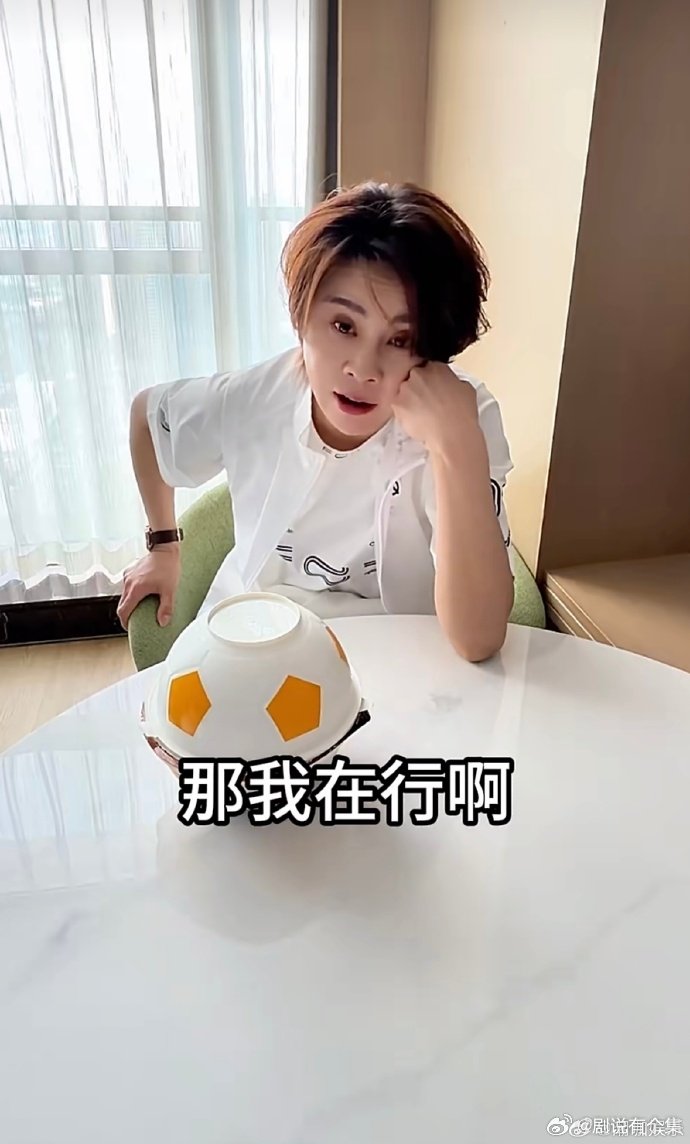 王濛踢足球王濛踢球从 vlog 里就能感受到功底，王濛踢足球实力在线，太想亲眼看