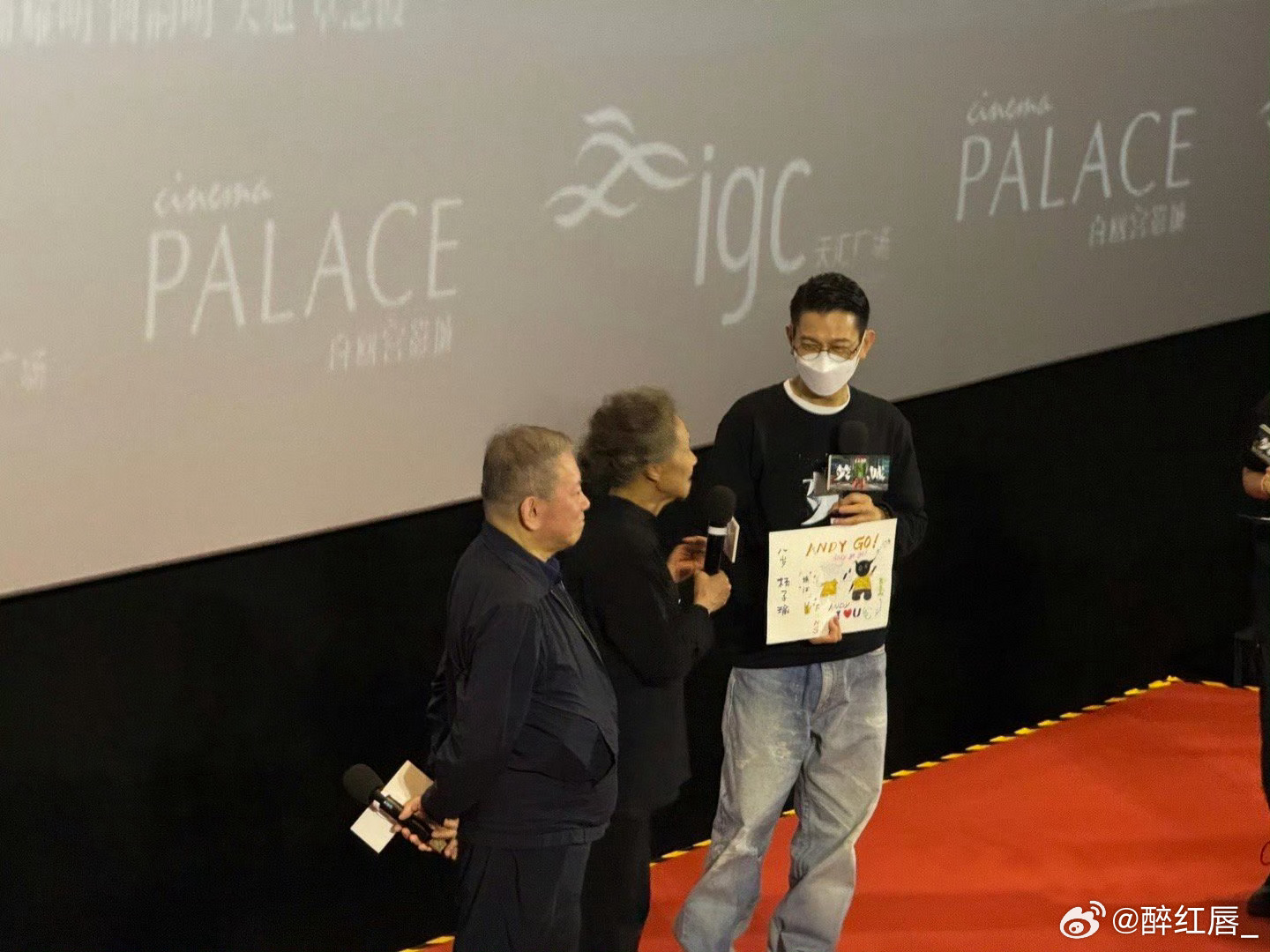 #刘德华焚城广州路演#看来《焚城》这部电影在广州的路演真的很精彩呢！刘德华、吴彦