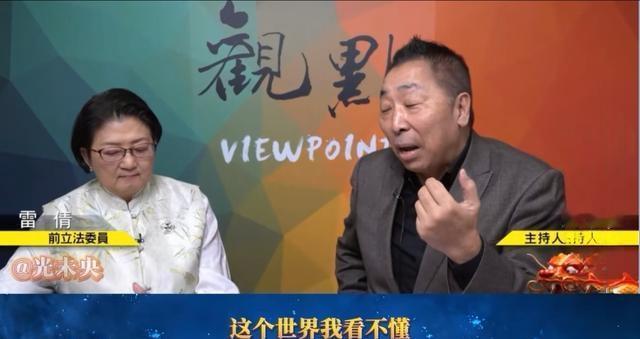 台海连串警示！民进党国民党民众党都在做梦，梦醒时分台湾未必还有安稳的2028！