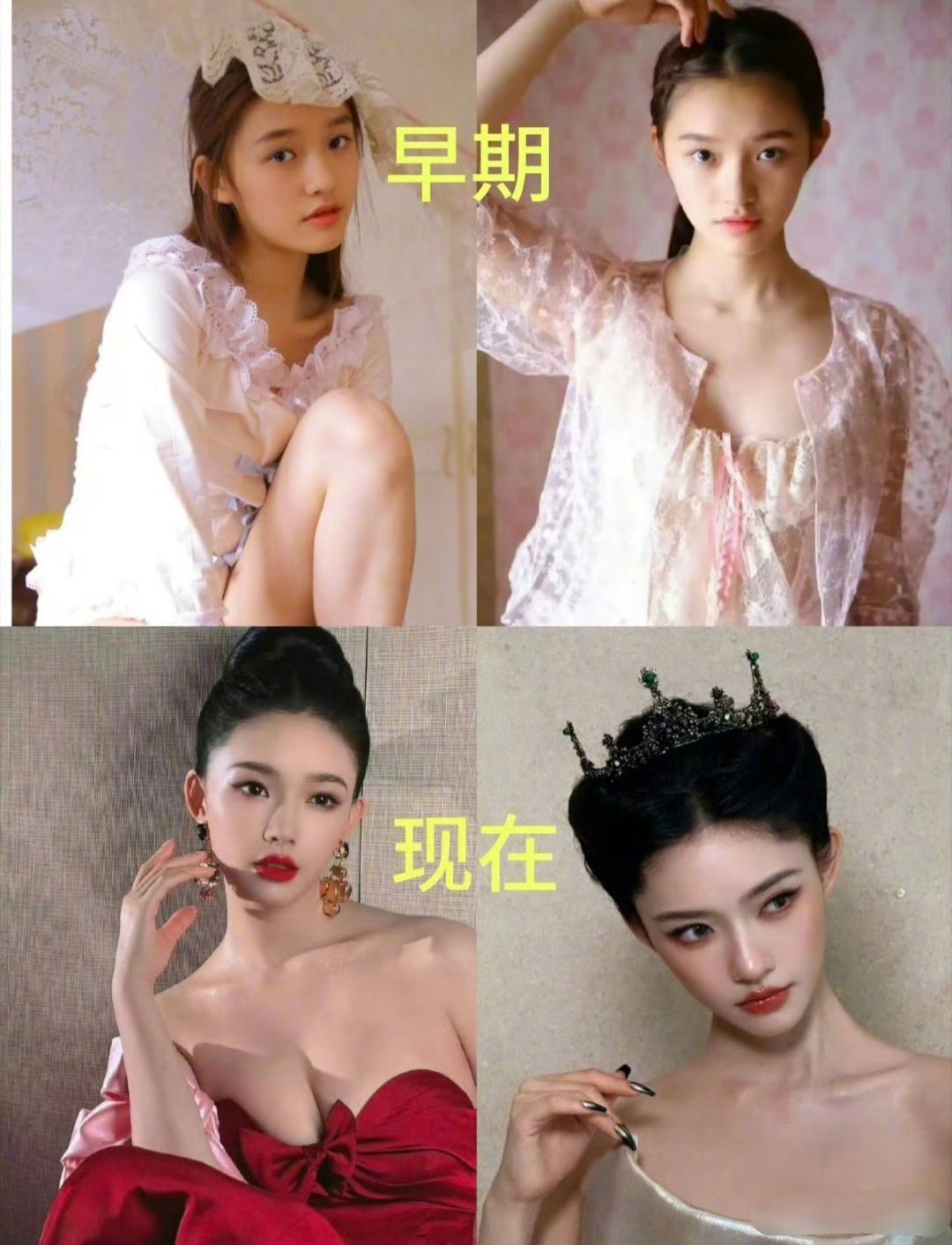 韩安冉曝杨幂杨紫鞠婧祎林允整容了第一韩安冉好敢说，直接出视频说杨幂杨紫鞠婧祎林允