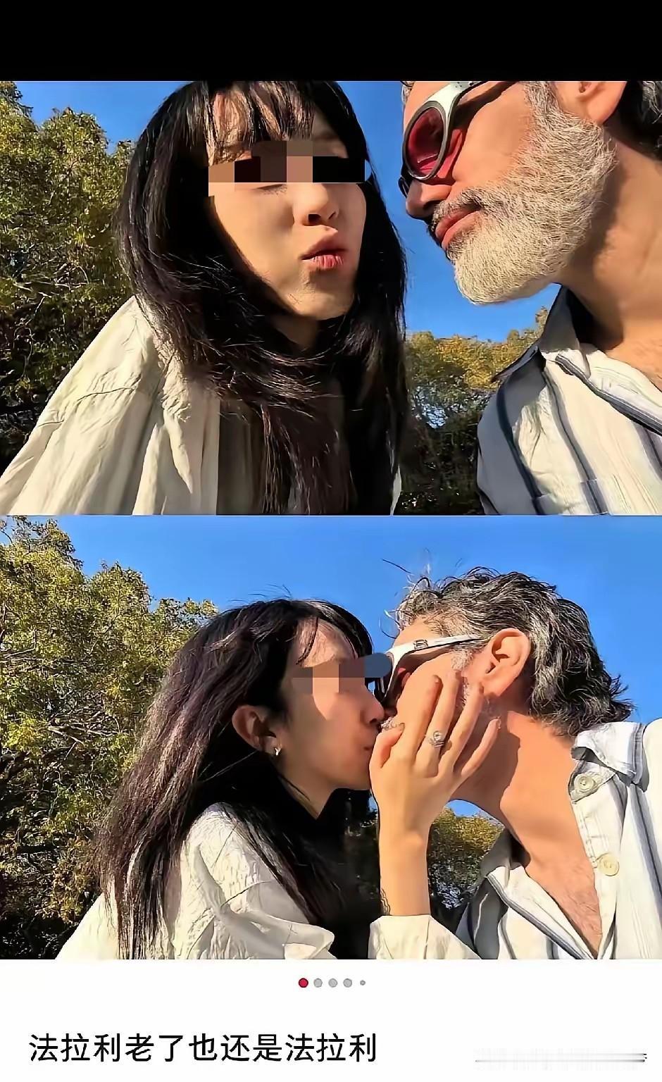 “法拉利老了也是法拉利”？
这个国内女人抱着一个六十多岁的澳洲男人亲吻！这一幕被