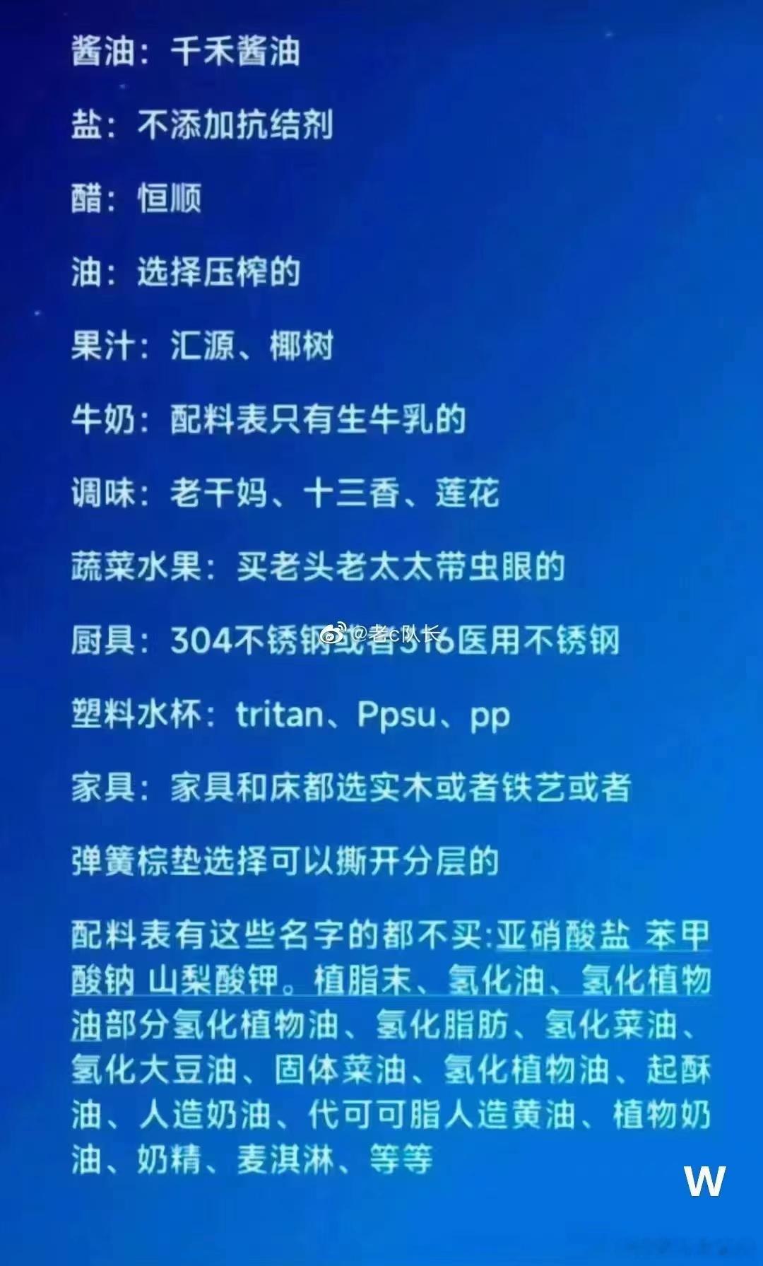汉方5剂，治好乙字汤无效的痔核脱肛[赞]导读：中医（主要指经方）在国外又被称为汉