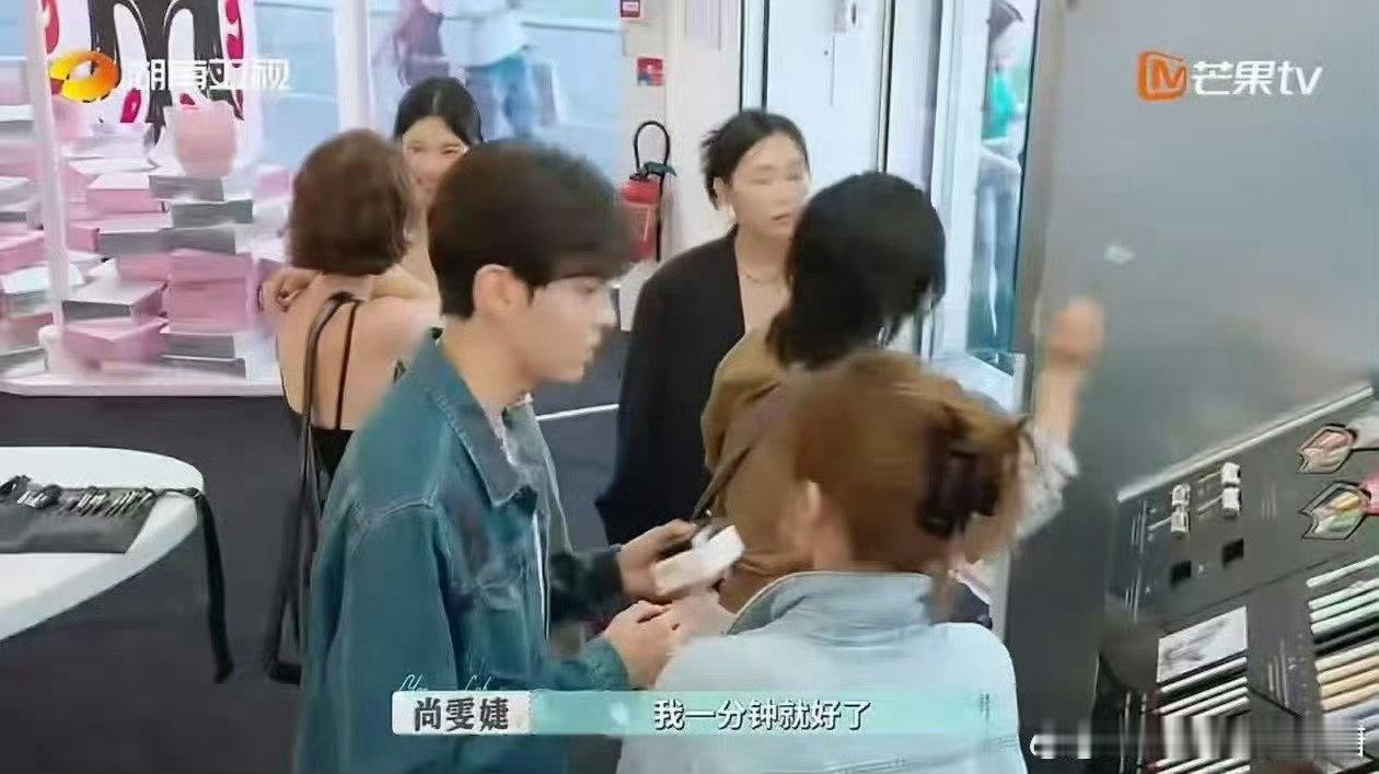 毕雯珺从忙碌的全世界路过毕雯珺眼里有活巴黎合伙人毕雯珺[超话]这是什么勤劳小蜜蜂
