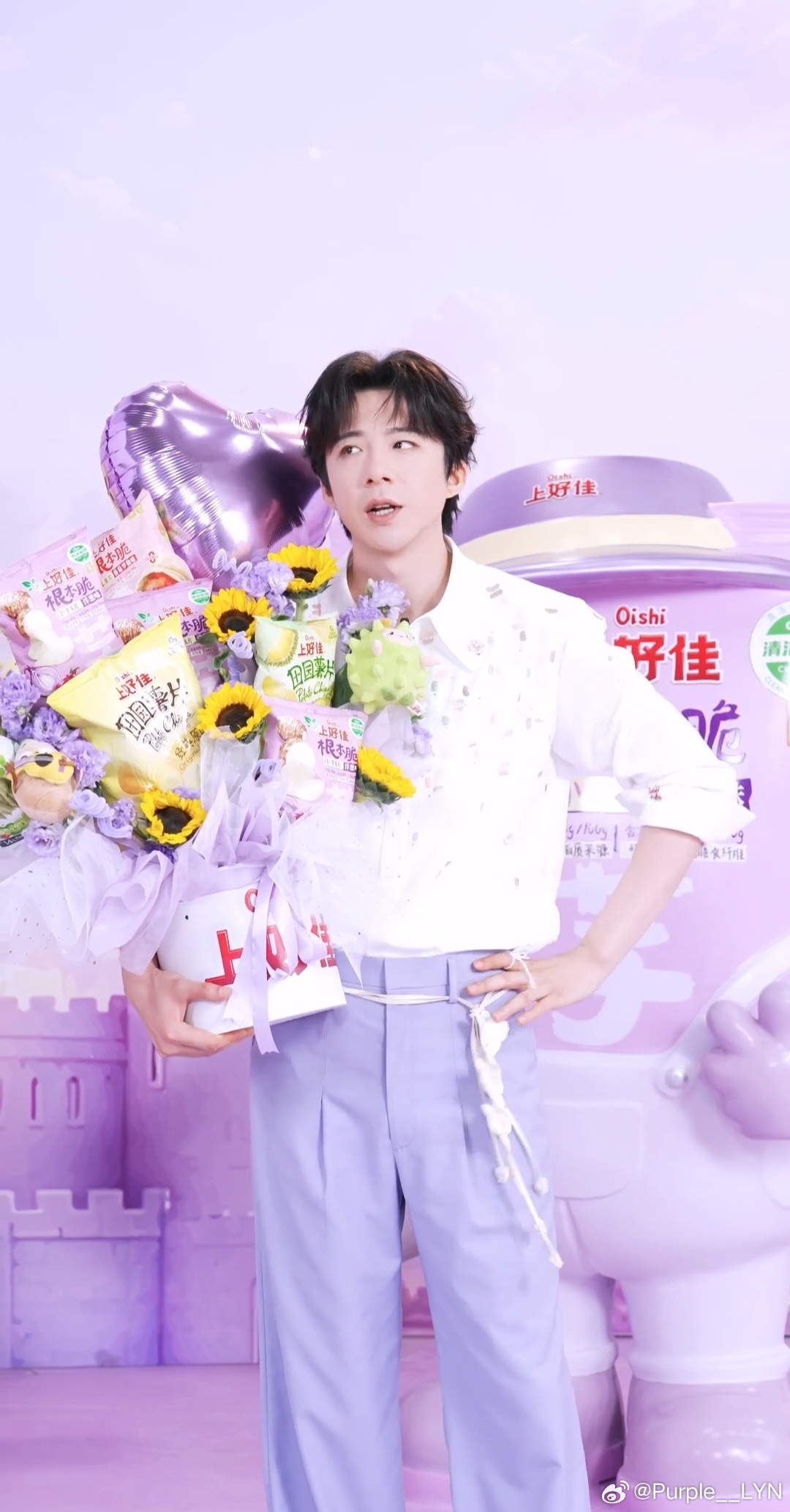刘宇宁开始推理吧 | 刘宇宁上好佳品牌代言人 | 摩登兄弟 早上好！祝你今天一切
