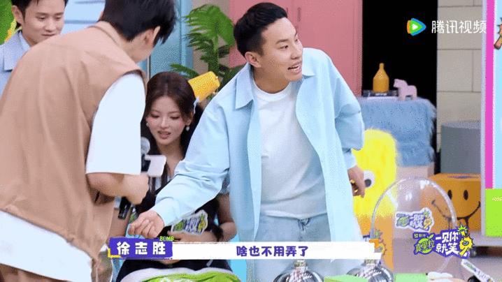 都说了不要让老实人祝绪丹当卧底一见你就笑 祝绪丹这卧底玩法是“自曝式”吧！第一次