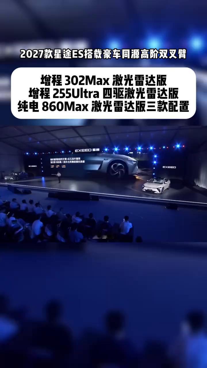 gs搭载豪车同源的高阶成双叉臂后五连杆独立选项。