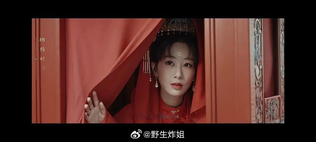 来看看杨紫《家业》主题曲造型如何？ 