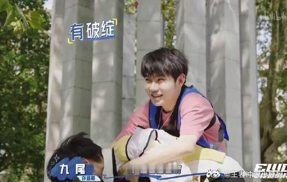 九尾XXZ[超话]KPL时差五小时3时差五小时玩转巴黎九尾：“哥 怎么这么硬” 