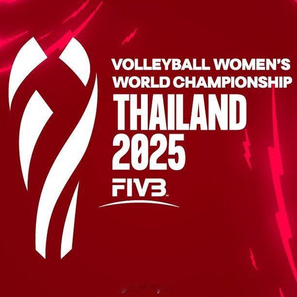 2025女排世锦赛 今日开赛，赛程安排如下17:00  捷克 🆚 阿根廷17: