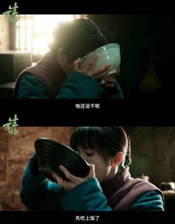 宁绣绣的小嘴淬了俩爹  追剧的乐趣在于看着宁绣绣一步步成长，用智慧和勇气书写自己