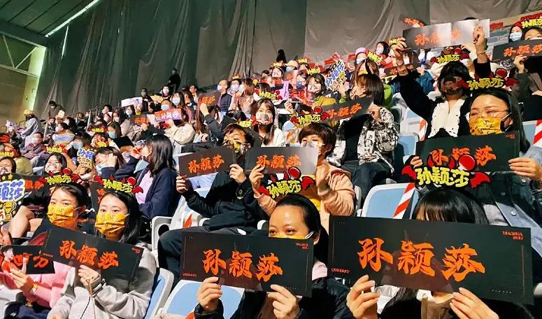世乒赛为何连续5年无缘中国举办，原因在哪里……？

1：中国社会对乒乓球运动的热