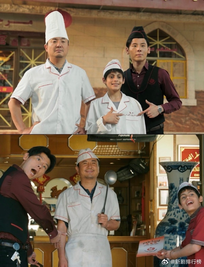龙餐馆选角太绝了欢迎来龙餐馆选角适配欢迎来龙餐馆点映看完久久难忘，不光故事打动人