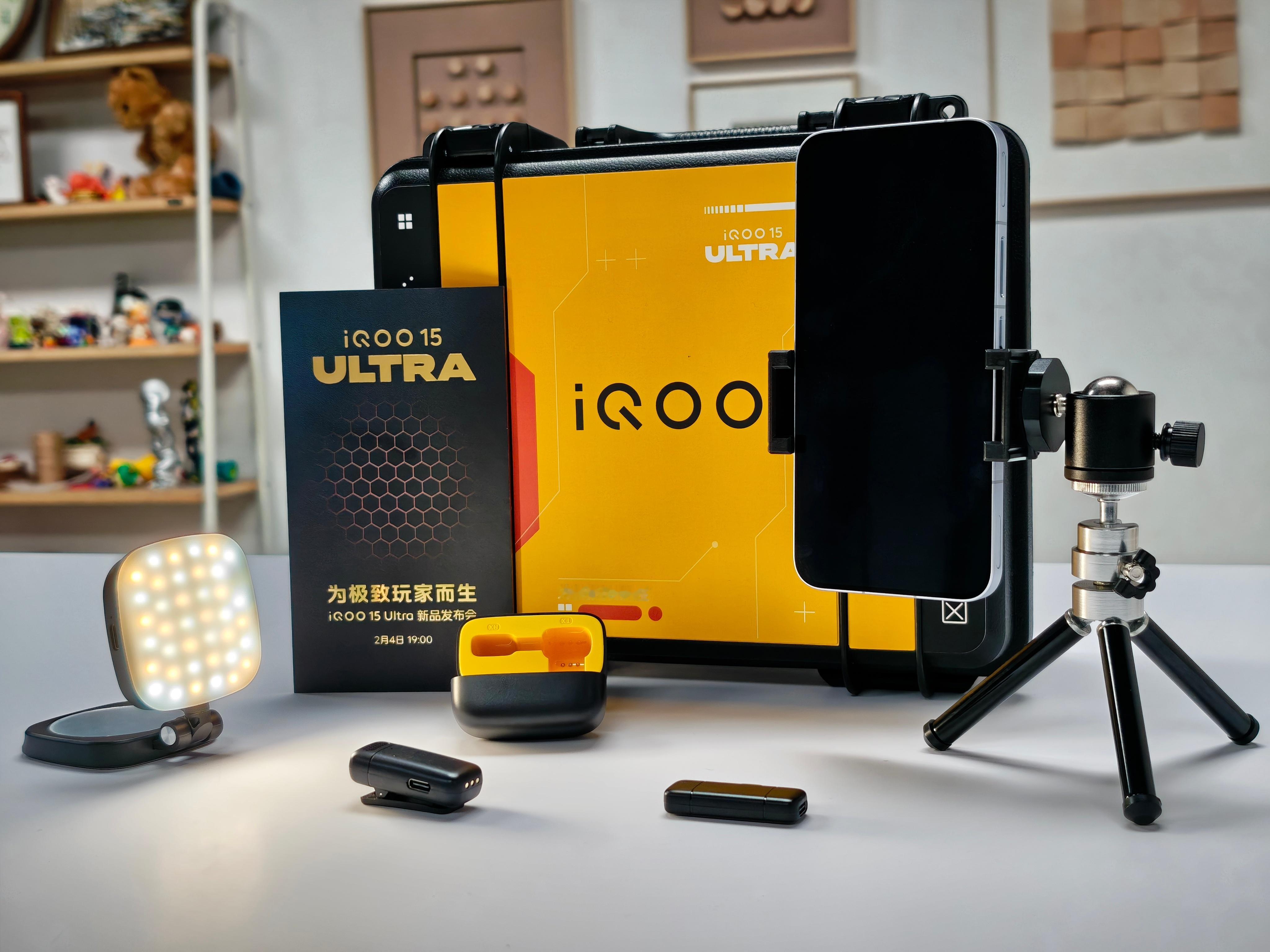 【转发+评论】给大伙抽了！收到iQOO 15 Ultra的邀请函了！里面是一个直