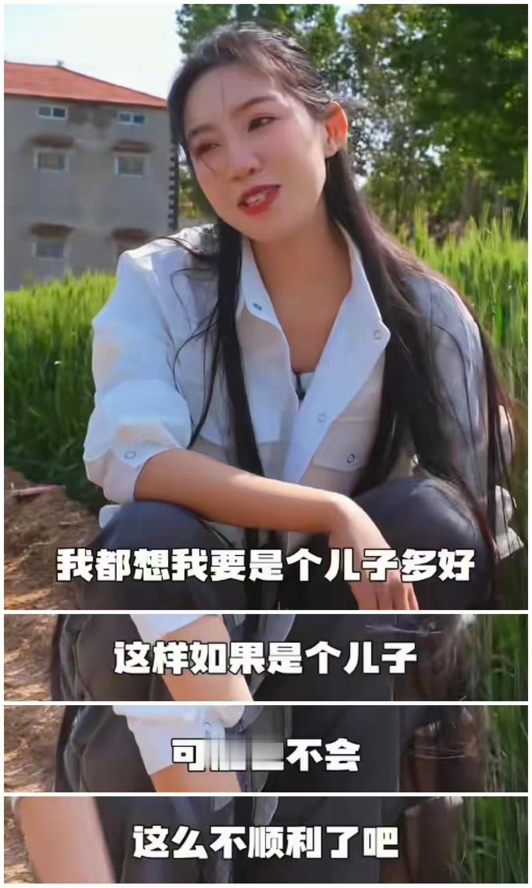 农村人朴实不假，可要固执起来，也是八头牛拉不回来的！
你房子盖高了影响我采光，不
