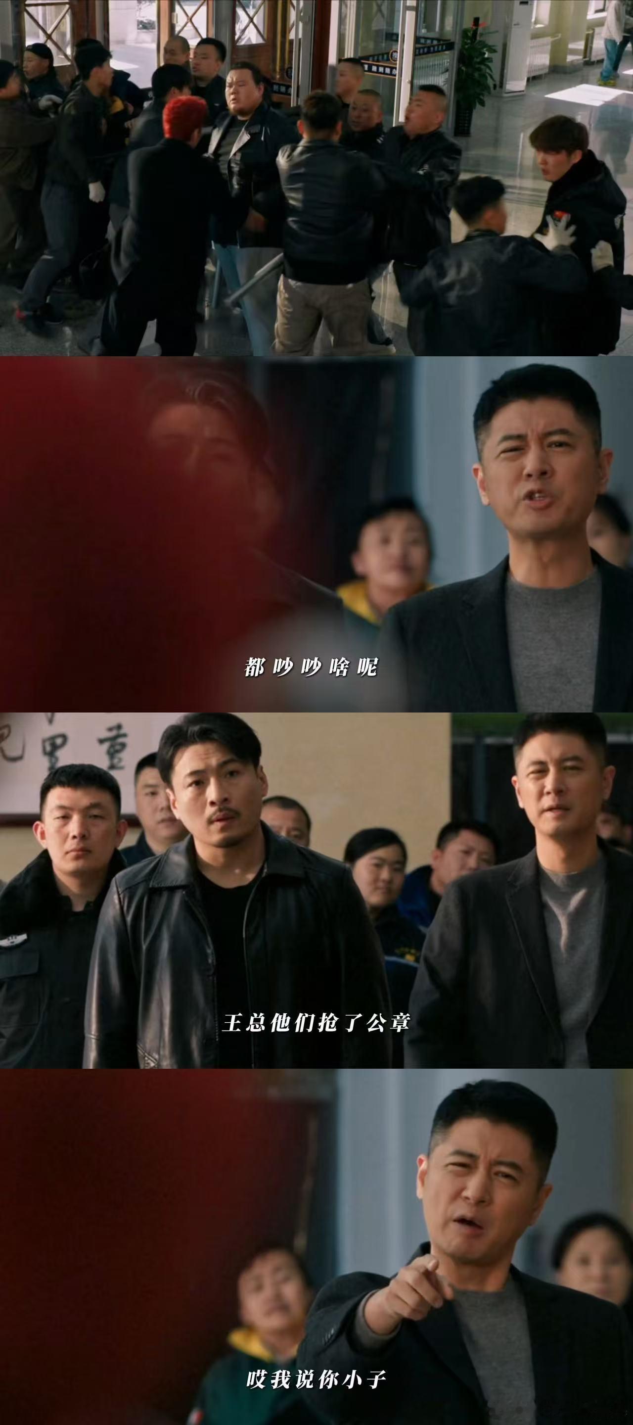 父母之爱子则为之扛下一切这无声的父爱直接把我虐到窒息！ ​​​