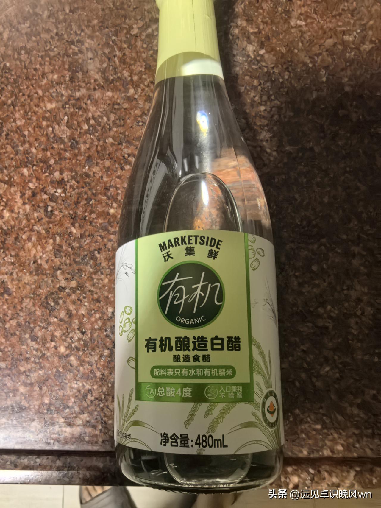 沃尔玛很多商品都穿上“有机”马夹:
沃尔玛，作为一家外资大型超市，长期以来为当地