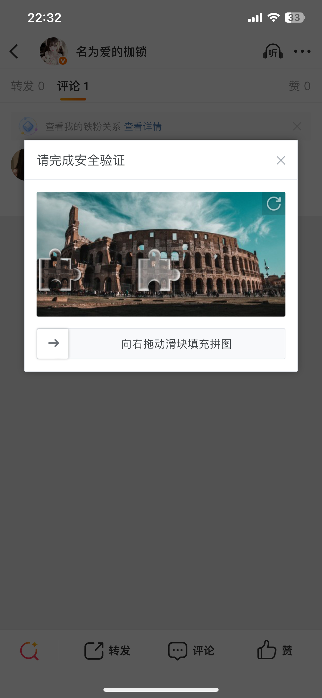 干啥我还以为我网卡了 ​​​