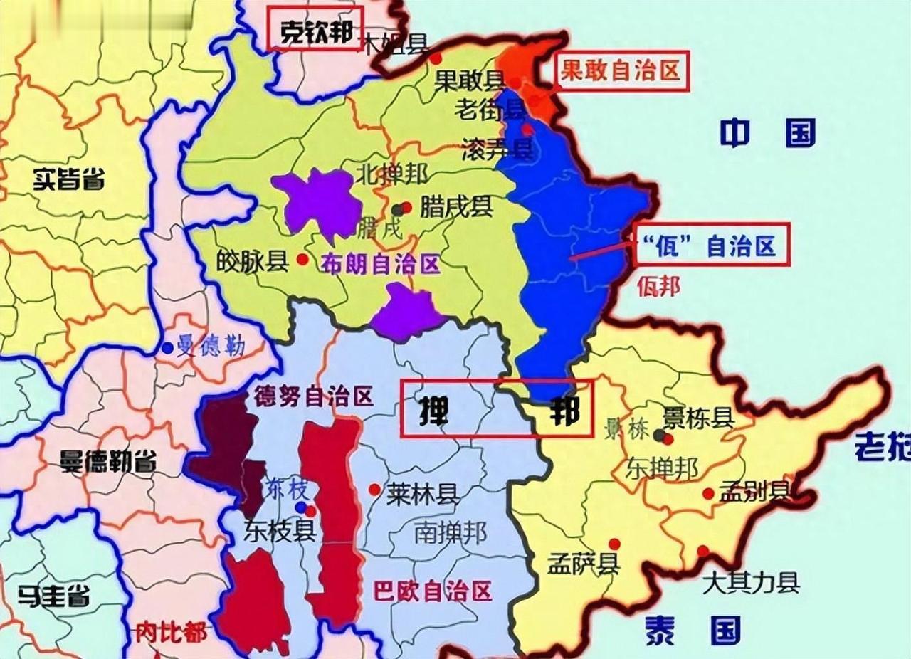 打到现在，果敢同盟军摊牌：我们是汉族，却要被赶出祖辈生活之地
缅北果敢同盟军高挂