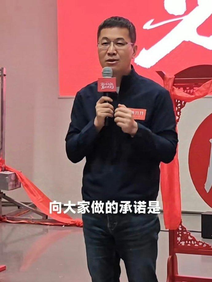 昨晚双11启动会上，卢总讲话向大家承诺，小米澎湃OS这一次，肯定行！