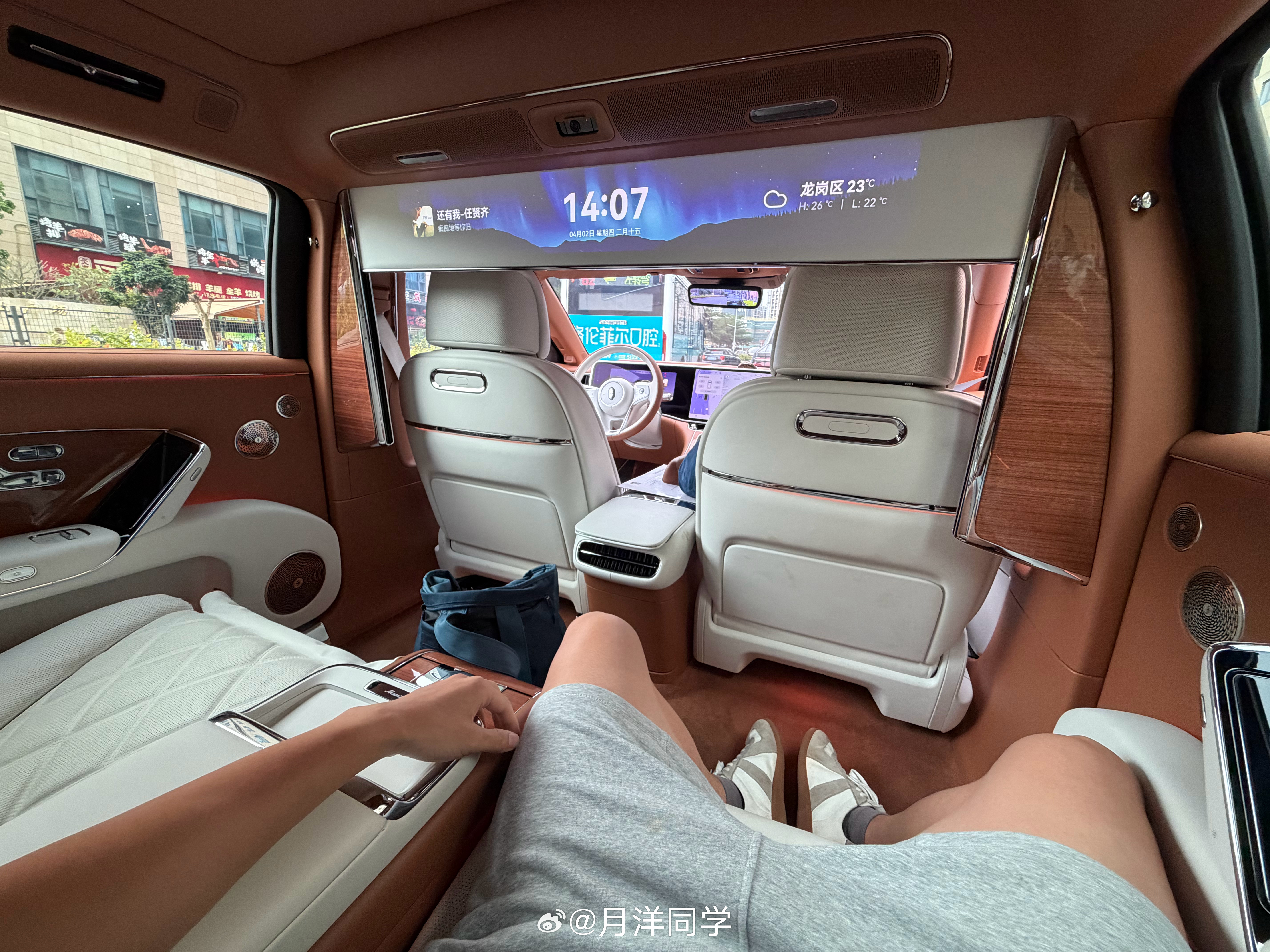 尊，太尊啦 深圳