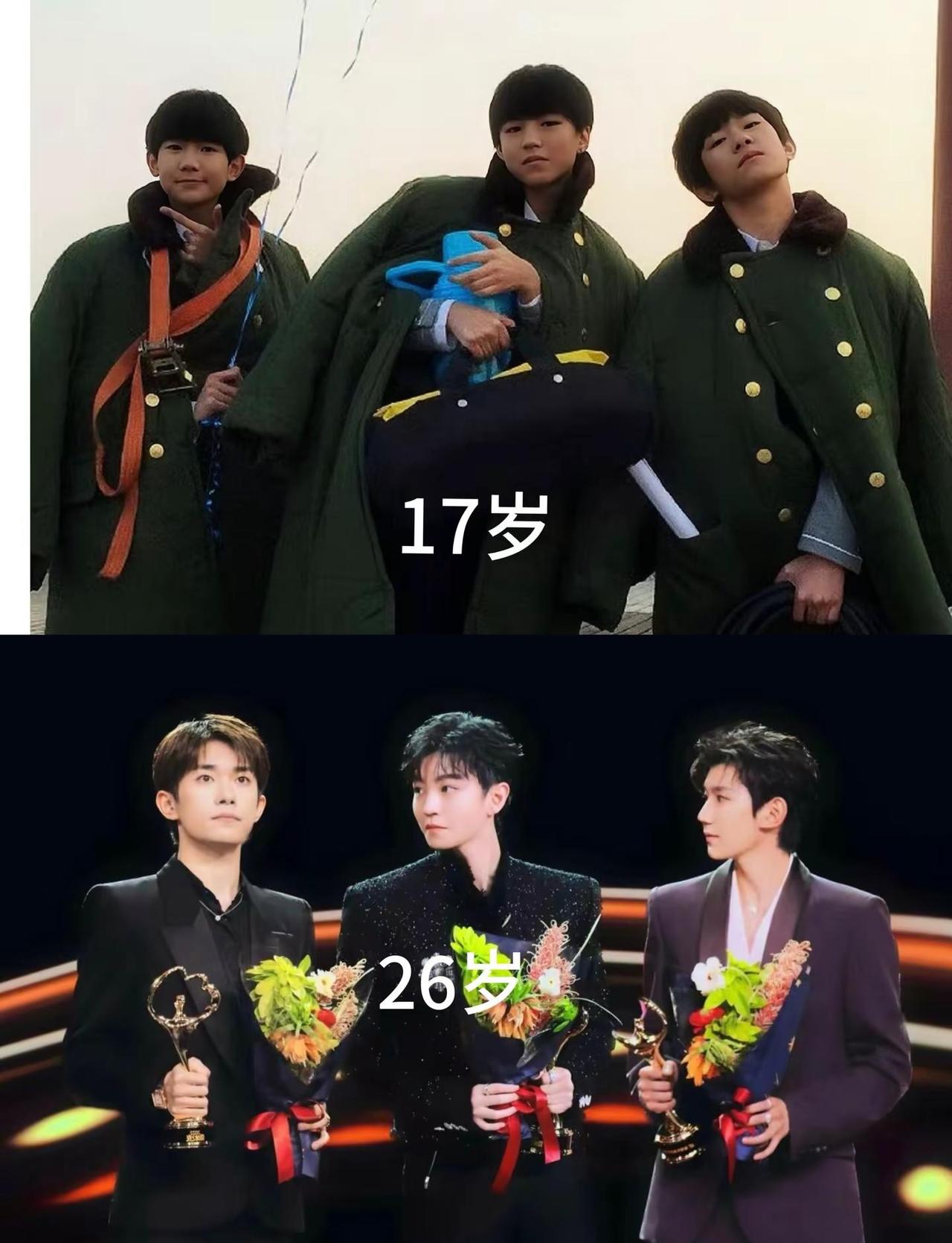 十七岁的他们，练习室、舞台、领奖台永远同框，走到哪里都有彼此；一晃走到二十六岁，