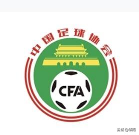 足协新赛季首份裁判评议报告判定，麦麦提江和唐顺齐误判，漏判了国安队的“点球”。