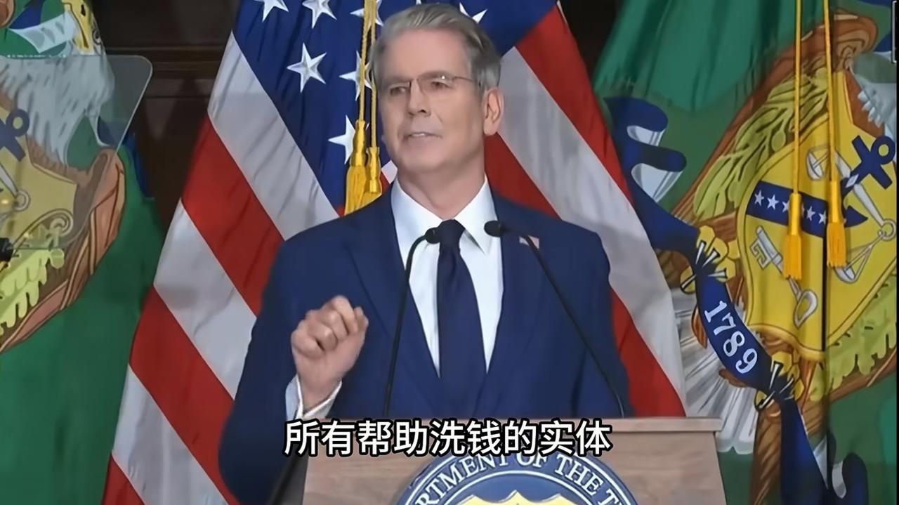 美国“D日”没有登陆
只是已经拔锚起航。特朗普正在与相关国家领导人私下勾兑，以便
