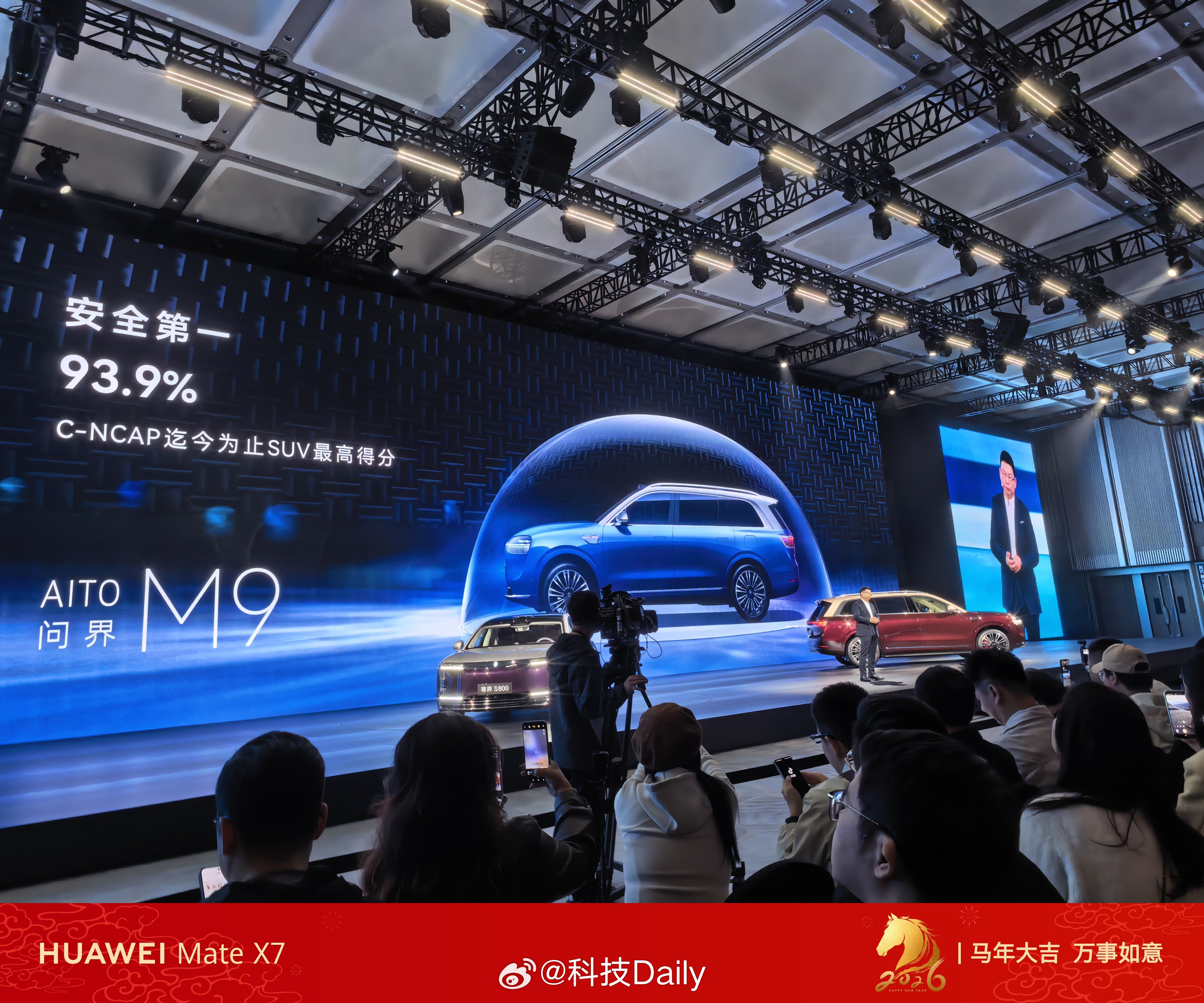 鸿蒙智行43个月交付百万，截至2026年3月3日，累计交付量达128万辆盘算了一