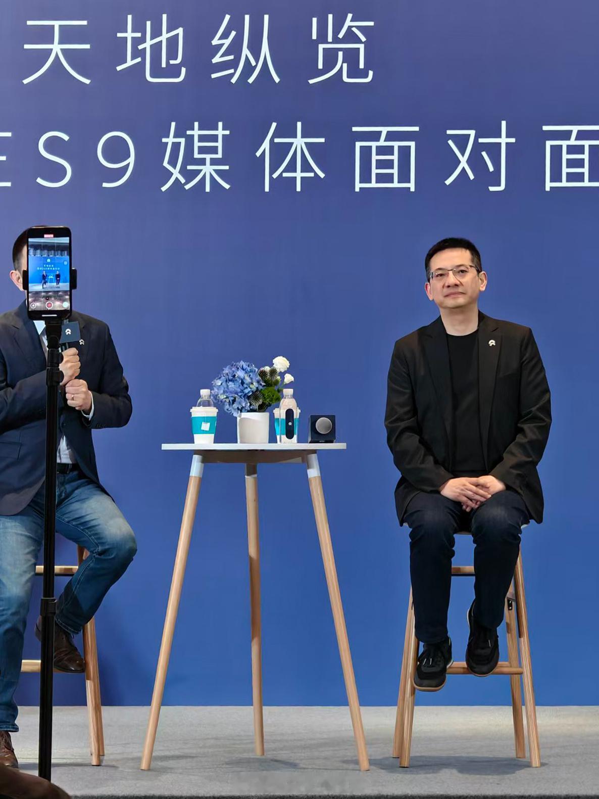 出大事了！ 李斌透露的这个数据太炸裂！蔚来ES9发布24小时还没到，社区以外的订