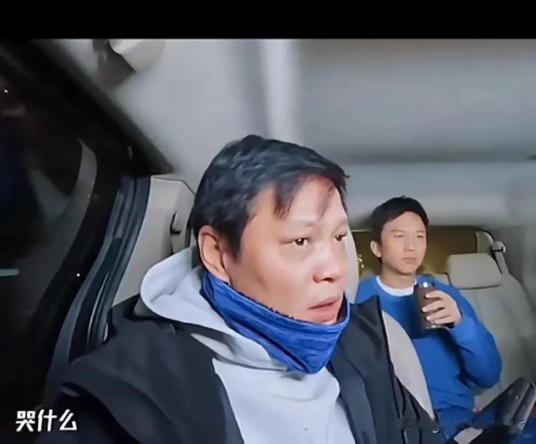 同样是踢足球的，怎么就范志毅名声好，敢上综艺还是常驻，范志毅也是踏实，虽然结过三