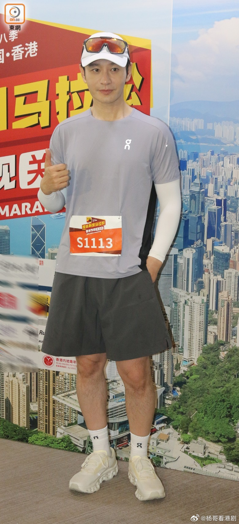 林志玲黃曉明黃宗澤現身馬拉松活動「台灣第一名模」林志玲同內地男星黃曉明今日（26