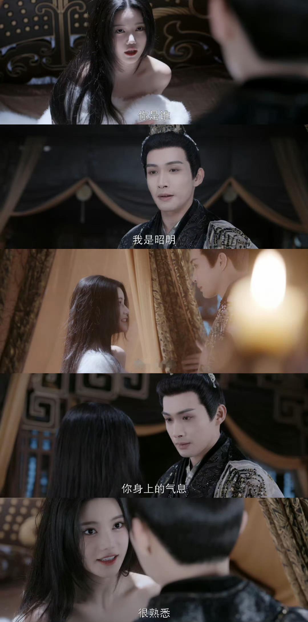 千朵桃花有在好好养我 千朵桃花的饭好好恰[舔屏] 