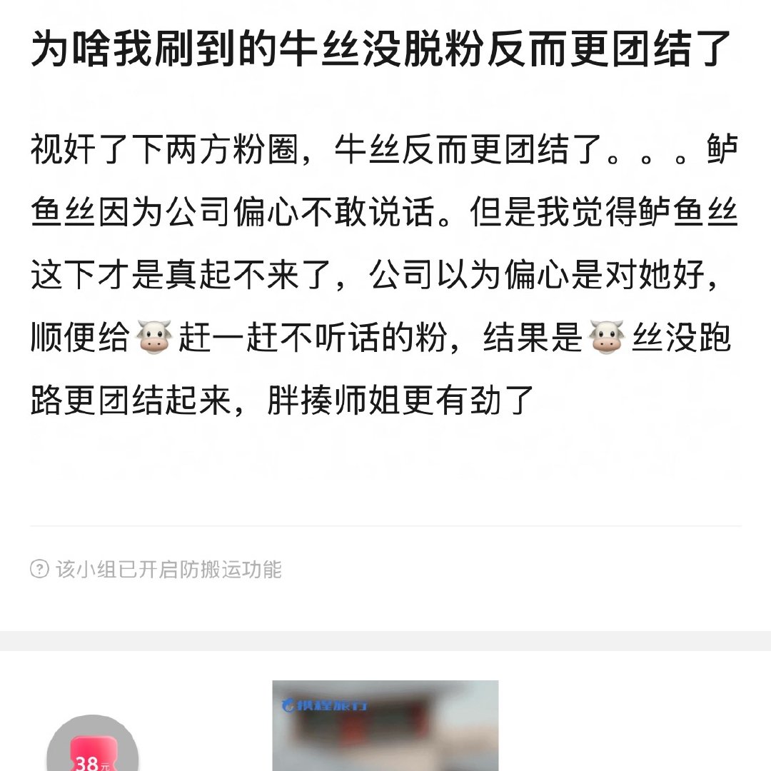 您满意了吗