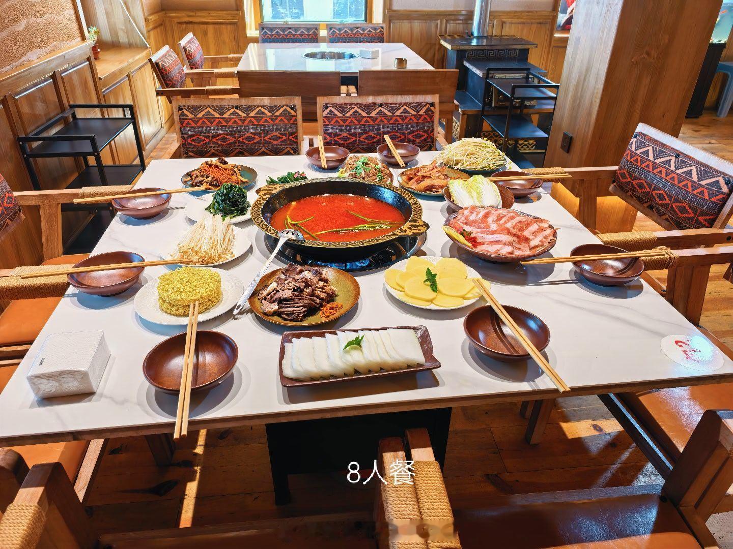 稻城亚丁新都桥新都桥美食 【岗邱雪山下的味觉盛宴：一锅藏地烟火，双倍高原风情】?